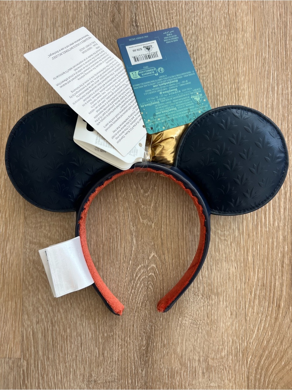 Disney Tiana's Bayou Adventure Ears Headband - Picture 3 of 4